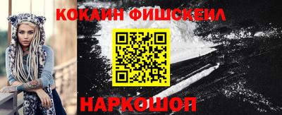 первитин Донской