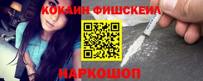 герыч Донецк