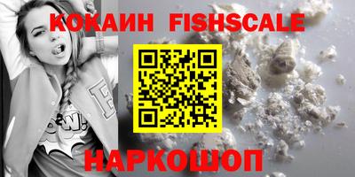 герыч Донецк