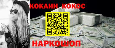 первитин Донской
