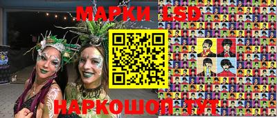 герыч Донецк