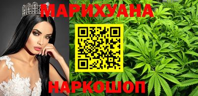 герыч Донецк