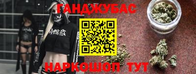 первитин Донской