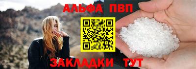 первитин Донской