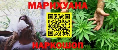 первитин Донской