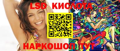 первитин Донской