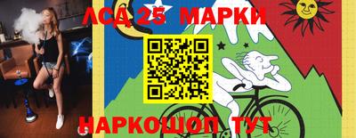 первитин Донской