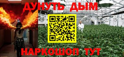 первитин Донской