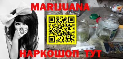 кристаллы Дубна