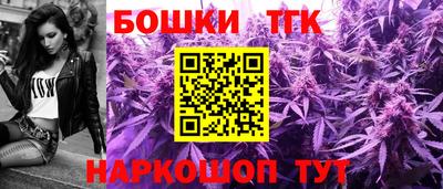 герыч Донецк