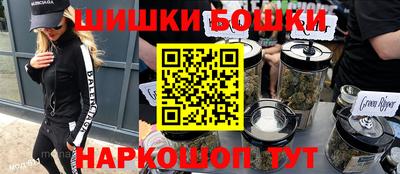 кристаллы Дубна
