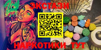 первитин Донской