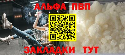 герыч Донецк
