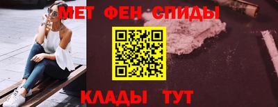 кристаллы Дубна