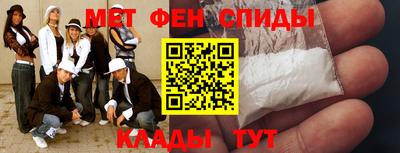 кристаллы Дубна