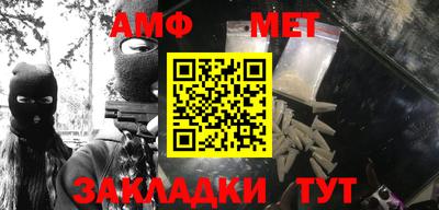 кристаллы Дубна