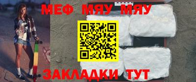кристаллы Дубна